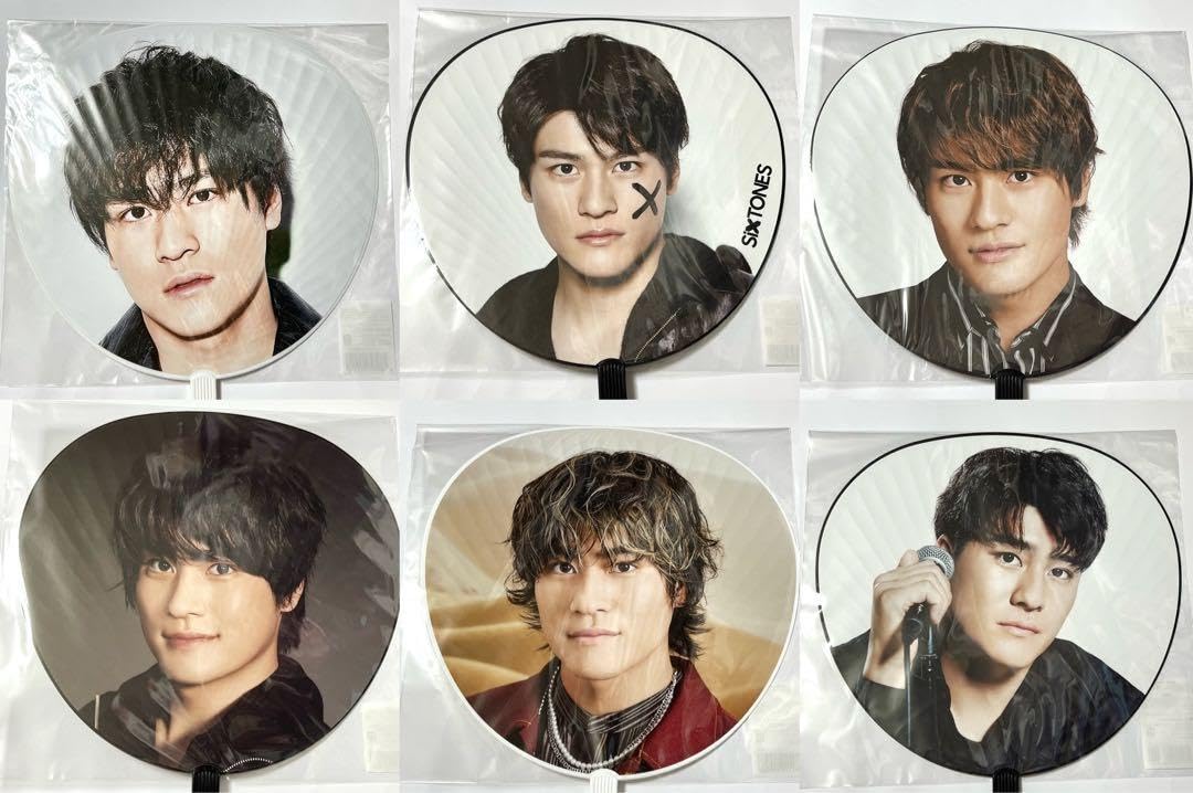 Amazon.co.jp: SixTONES 森本慎太郎 うちわ 団扇 売り : おもちゃ